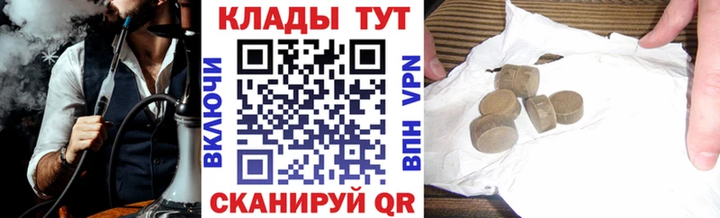 Амфетамин Михайловск