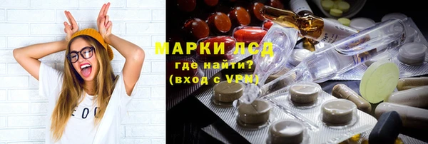круглые Алзамай