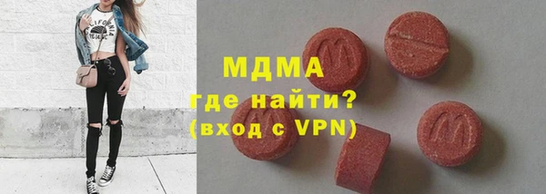 spice Алексин