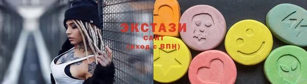 spice Алексин
