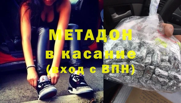 spice Алексин