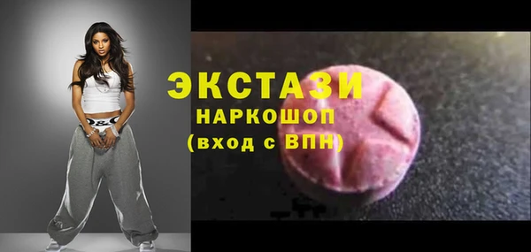 круглые Алзамай
