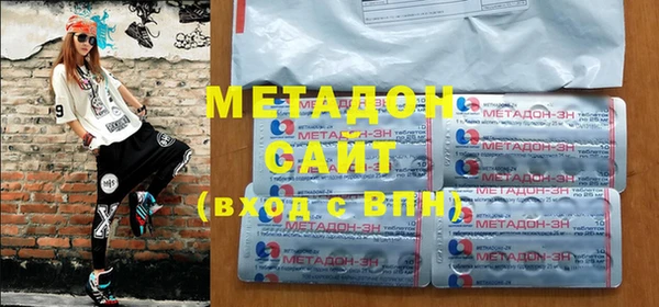 jwh Зеленодольск