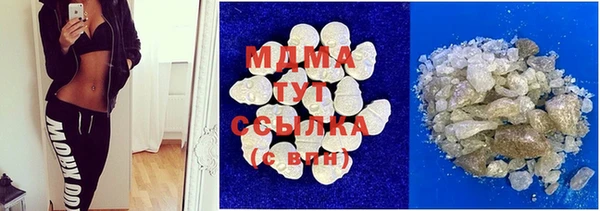 круглые Алзамай