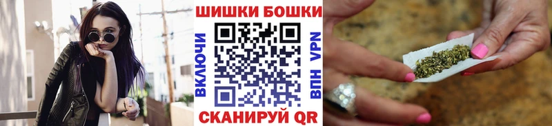 Канабис план  Михайловск 